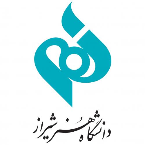 دانشگاه هنر شیراز